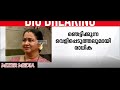 നഗ്ന വീഡിയോ ഒരുമിച്ചിരുന്നു കണ്ട് രസിക്കും raadhika sharathkumar hemavcommittee report troll