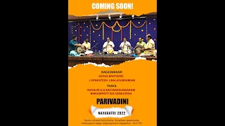 Navaratri Nagaswara Concert 1 - Adyar Brothers