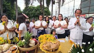 พิธีบวงสรวงเจ้าพ่อขุนแก้ว - พ่อขุนเพชร ประจำปีงบประมาณ 2568