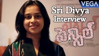 Sri Divya Interview about Pencil Movie