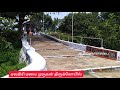 ஏலகிரி மலை முருகன் திருக்கோயில் yelagiri murugan temple jalagamparai vallimalai tirutani palani vlog