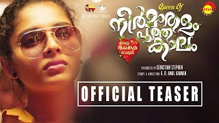 Neermathalam Poothakaalam Official Teaser HD | New Malayalam Movie