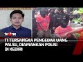 Polisi Ringkus Komplotan Uang Palsu di Kediri | Kabar Petang tvOne