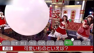 【超•乃木坂スター誕生】ドキドキ風船ゲーム対決