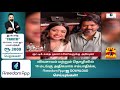 தன் படத்திற்கு ஏற்பட்ட பிரச்சினைகள்.. மேடையில் மறைமுகமாக தாக்கி பேசிய விஜய் அதிர்ந்த அரங்கம்