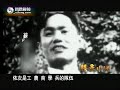 民国往事 260集专题片 146 1925年五卅惨案 周恩来幸免遇难