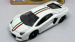 トミカ トイザらス オリジナル ランボルギーニ アヴェンタドール ナツィオナーレデザイン仕様 開封