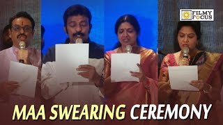 MAA Association Swearing Ceremony || Naresh, Jeevitha, Rajasekhar || Anchor Suma - Filmyfocus.com