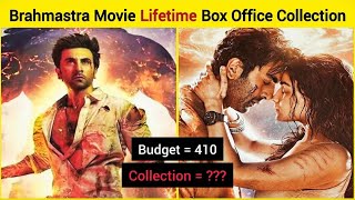 Brahmastra Movie Lifetime Box Office Collection #shorts by #gyaniast