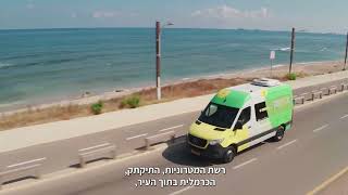 משרד התחבורה   מטרופולין חיפה - תסריט צביקה סופר 0528000169