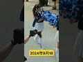 【 勝利の女神】 diana ディアーナ sae ayari ayaka チア ダンス あいさつ 2024年8月18日