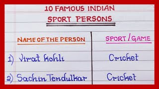 Famous Indian Sportspersons name | 5 | 10 Famous Indian Sportspersons in English
