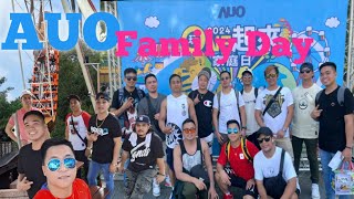 Lihpao Resort - DISCOVERY WORLD 麗寶樂園 | AUO Company Family Day