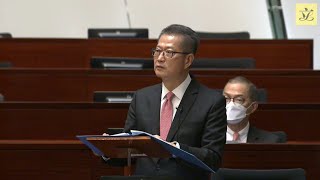 立法会会议 (2023/02/22) - I. 政府法案：首读及二读(辩论中止待续) - 《2023年拨款条例草案》