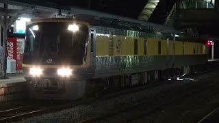 2015/07/10 試9841D キヤ141系(第二編成) ドクターWEST 軌道・電気総合検測