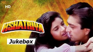 Kshatriya Movie (1993) Jukebox | Sanjay Dutt | Divya Bharti | Sunny Deol | Raveena Tandon| 90s Songs