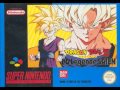 Dragon Ball Z Super Butoden 2 Soundtrack - Piccolo's Theme