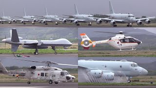 23/04/30 エアーメモリアルinかのや2023 エレファントウォーク JMSDF \u0026 USAF Elephant Walk at JMSDF Kanoya AB Air Show