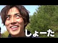 【論破】監督が正論すぎて何も言い返せないしょーたのルーティン集【あめんぼぷらす】【切り抜き】