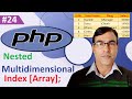 PHP Multidimensional Array | PHP tutorial lesson - 24 | Multidimensional Array in PHP