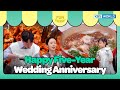 Happy wedding anniversary, Mommy [Stars Top Recipe at Fun Staurant : EP.222-2 | KBS WORLD TV 240527
