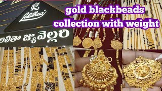 #Lalithajewellery#goldblackbeads goldjewellerycollection/gold long blackbeads collection with weight