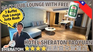 🇹🇼 FREE AIRPORT SHUTTLE Free Beer All Day! Sheraton Taoyuan Hotel Report marriott Bonvoy Club Lounge