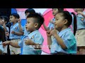 【蒙福的小孩】blessed kid 蒙福幼稚園 blessed kindergarten 現場舞蹈 mv live dance mv