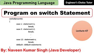 switch case statement Program | Java Programming Language | Java