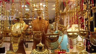 Gold price in Dubai || আজ দুবাই এ সোনার দাম কত ?? Dubai || UAE