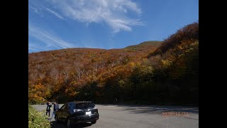 鳥海山の紅葉・2020    山形県遊佐町