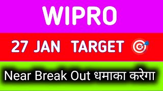 wipro share news || wipro share news today || wipro share target