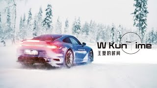 王堃的时间：国内最顶的冰雪试驾！保时捷凌驾风雪活动体验