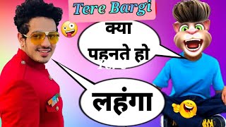 Tere Bargi Dj Remix Hard Bass | Diler Kharkiya | Anjali Arora | Haryanvi Songs Billu Comedy Video