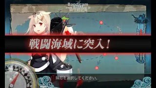 【艦これ】加古をドロップ 1-5完全クリア