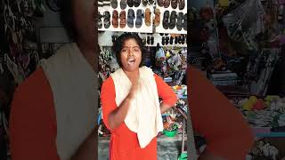 அண்ணி ரொம்ப கஷ்டம்#short#public#trending