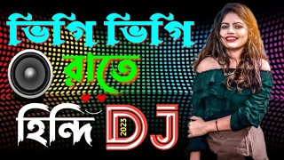 Yaad Piya Ki Aane Lagi || Mixing By Trilok AjmerDj Badliya || Mix by [ Related Music Tv ]