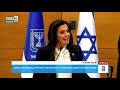 Stefanik Delivers Historic Address on Antisemitism and U.S. Support for Israel at Israeli Knesset