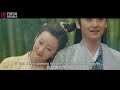 【multi sub】love of devil and demoness ep48 xu kai bai lu cdrama base