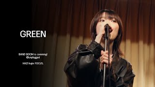 240503 하지 HAZI - GREEN (박하진 Focus) / BAND BOOM is comming!