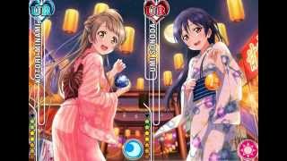 Kitto Seishun Ga Kikoeru (KOTORI \u0026 UMI MIX)