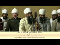 sri bhaini sahib 26 12 2020 ਪਿੱਛਲੇ ਪੈਹਰ ਨੂੰ ਸਜੇ ਦਿਵਾਨ