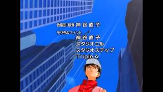 THE PRINCE OF TENNIS Ending 8 HD