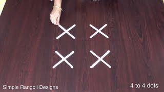 Daily Rangoli Designs Easy 4 Dots | Sunday Kolam | Beautiful Muggulu 2025