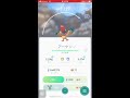 ポケモンgo❗️🤩10kmたまごからアーケン出たぁ〜😆😆😆