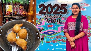 మా సొంత ఇంట్లో 2025 1st Vlog! #ydtvvegfood #yodha #trending #newyearvlog