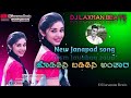 • ಹೊಡಿತಿನಿ ಬಡಿತಿನಿ •hoditini baditini • edm dj janapad song • djlaxmanbeats@dj laxman beats 