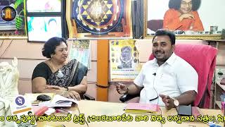 Annadana, Thursday Ramesh Anna interview #shirdi #viral #chilakalurpetaannadanasatram #annadanam