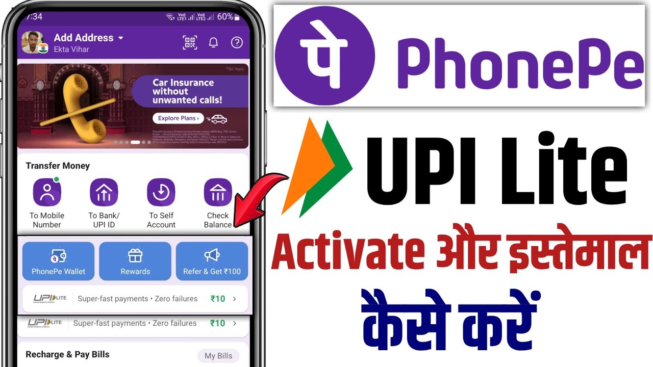 Phonepe Upi Lite Activate Kaise Kare | How To Use Upi Lite In Phonepe ...