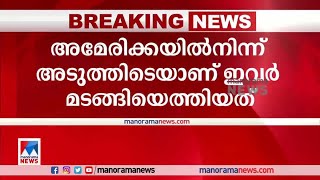 കോവിഡ് ബി.എഫ് 7 വകഭേദം ഇന്ത്യയിൽ സ്ഥിരീകരിച്ചു; ആദ്യകേസ് ഗുജറാത്തില്‍|India |Covid |BF-7 |Omicron